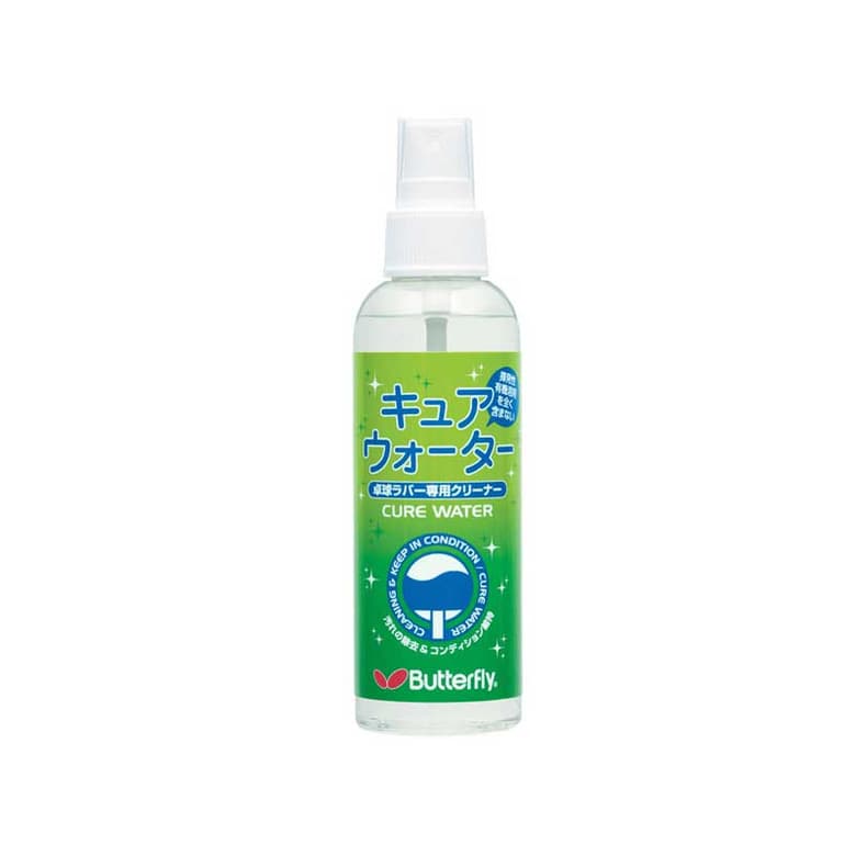 Butterfly Cure Water Rubber Cleaner