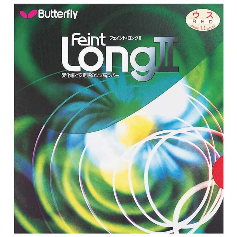 Butterfly Feint Long ll Table Tennis Rubber