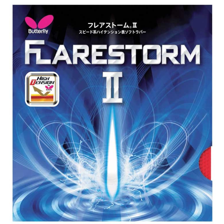 Butterfly Flarestorm II Table Tennis Rubber