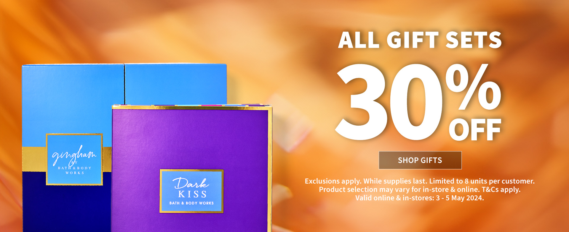 All Gift Sets 30% Off