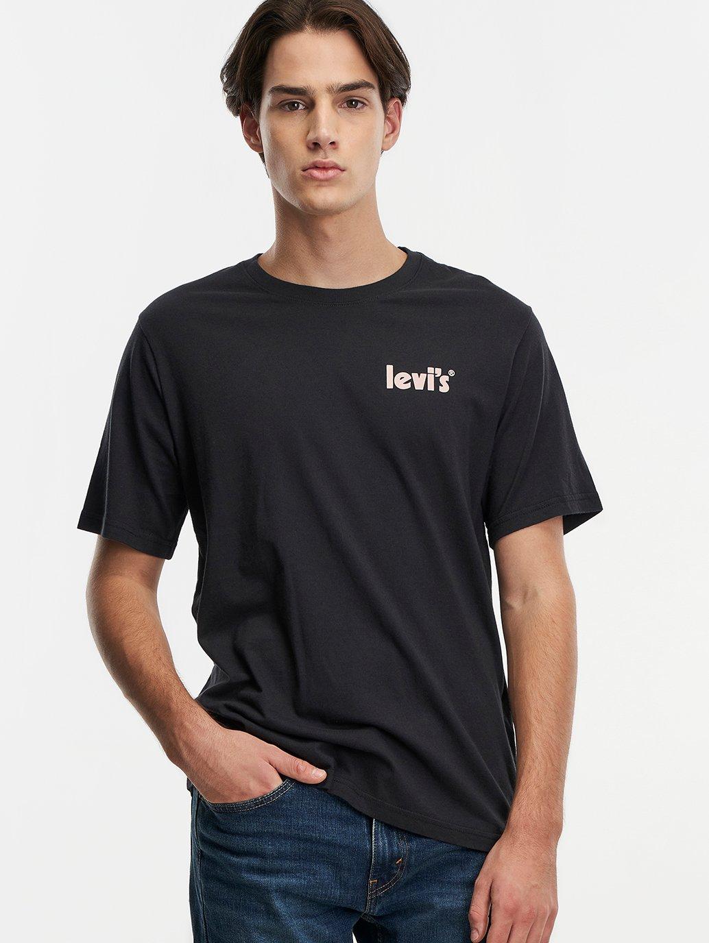 Buy Levi's® Men's Relaxed Fit Short Sleeve T-Shirt | Levi’s® Official ...