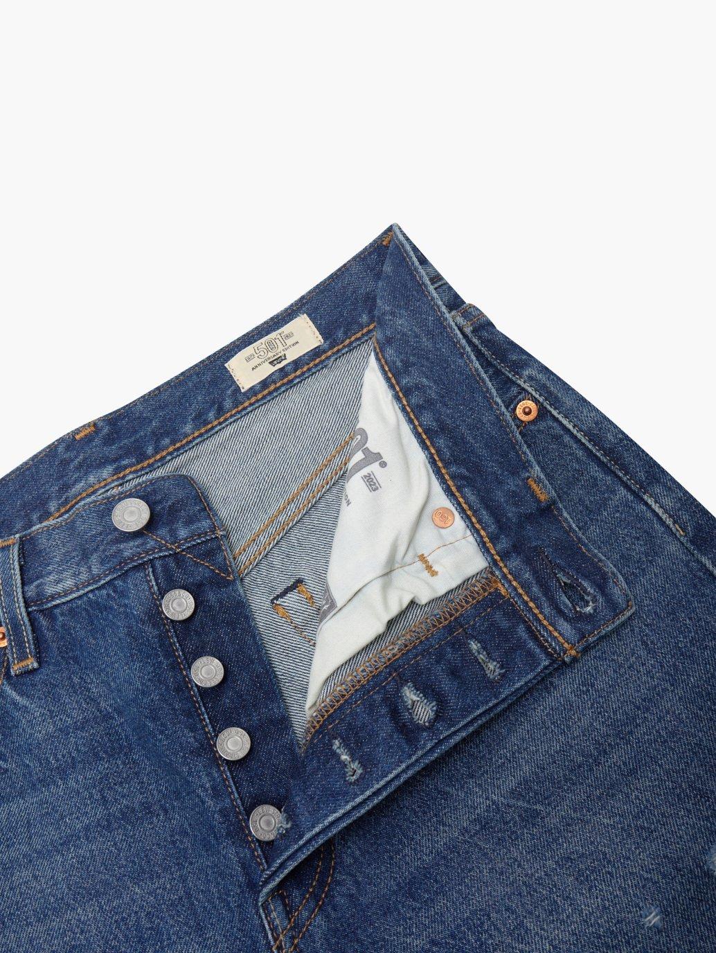 Buy Levi's® Women's 501® Original Jeans| Levi's® HK SAR Official Online ...