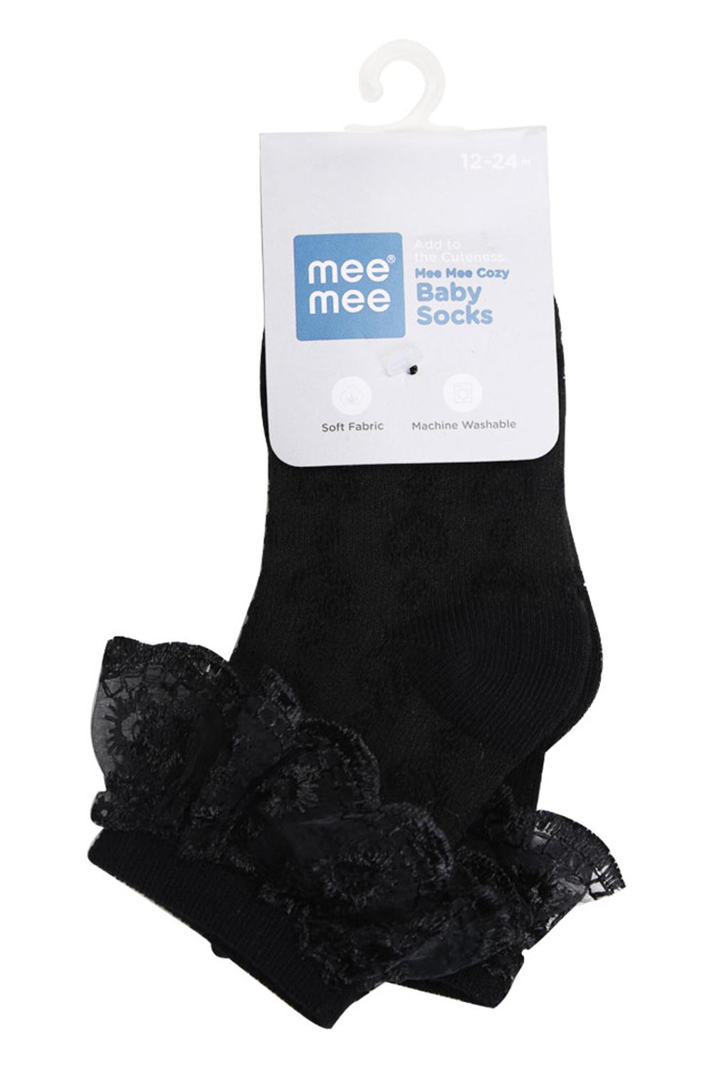 Mee Mee Stylish Cozy Baby Socks