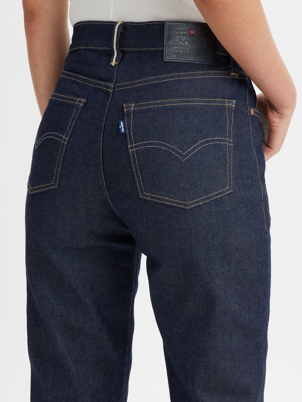 Buy Levi's® Women's Made in Japan High-Rise Boyfriend Jeans