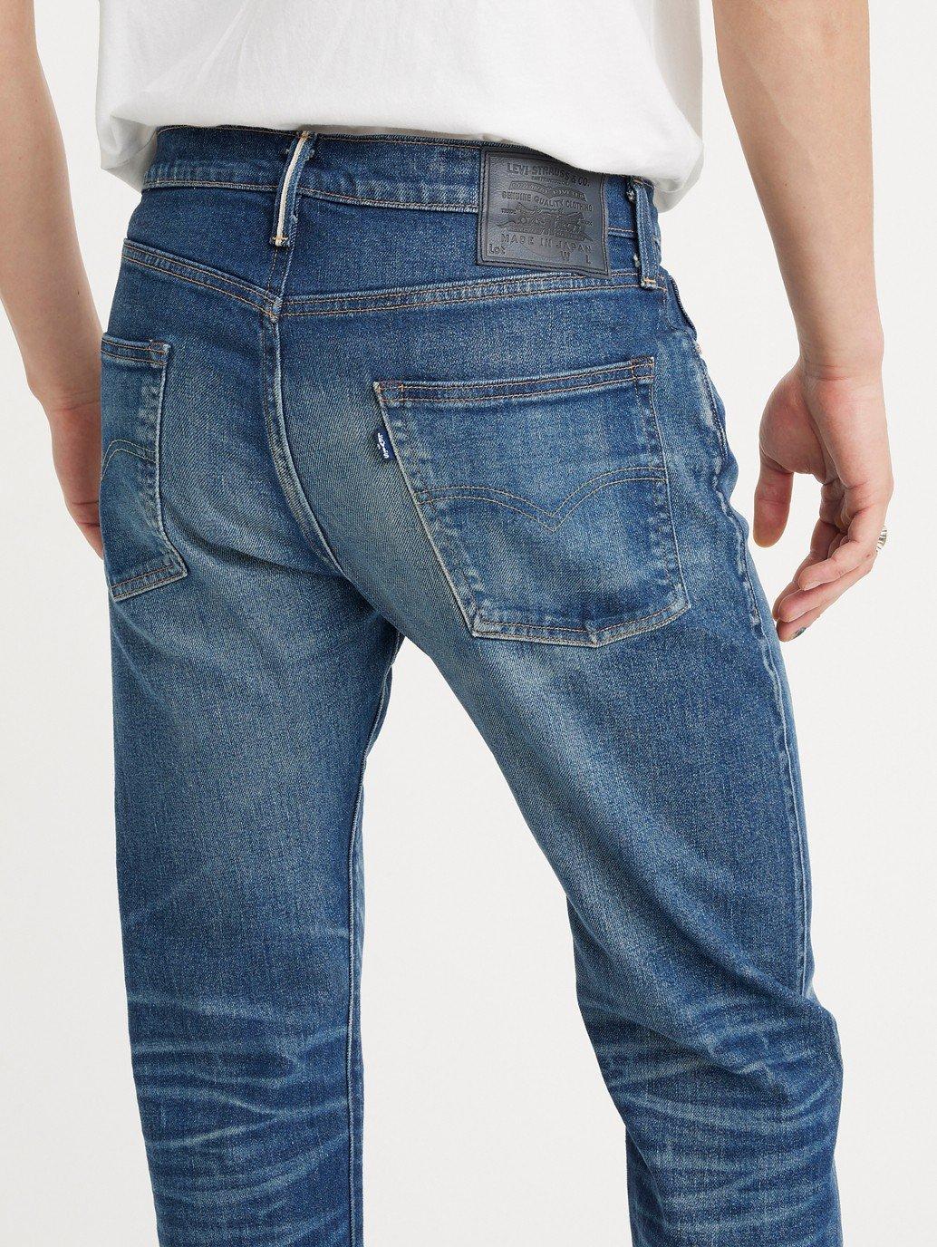 hvorfor ikke Ekstremt vigtigt spisekammer Buy Levi's® Men's Made in Japan 502™ Jeans| Levi's Official Online Store SG