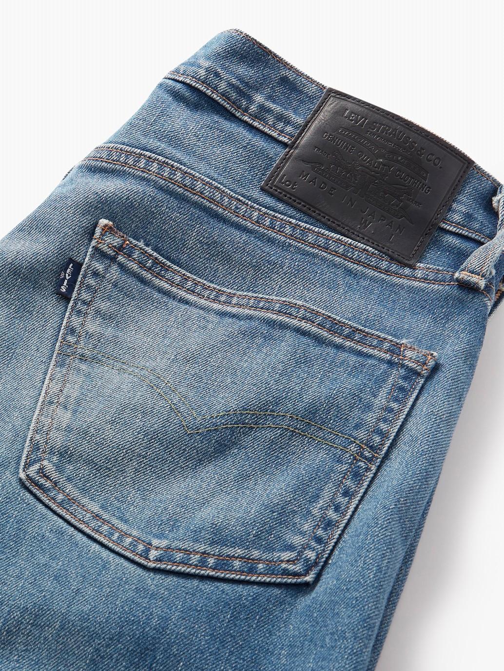 Buy Levi's® Men's Made in Japan 511™ Jeans | Levi's Official