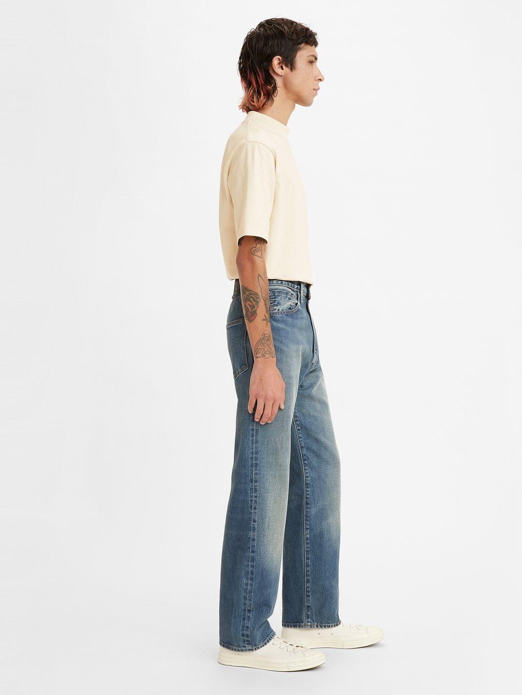Introducir 41+ imagen men’s high waisted jeans levi’s
