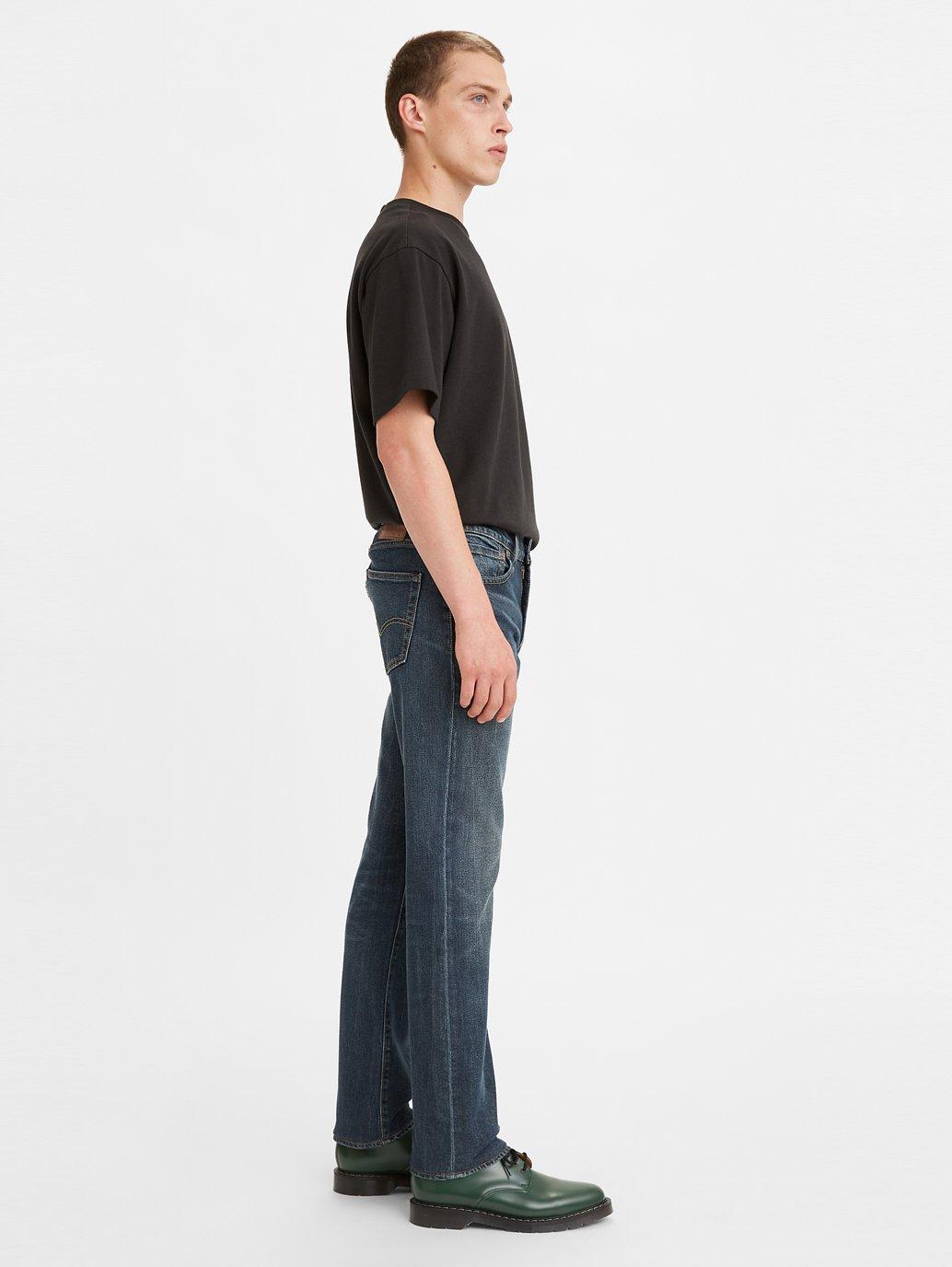 Levi's® Hong Kong mens 511 slim jeans 045114580 03 Side