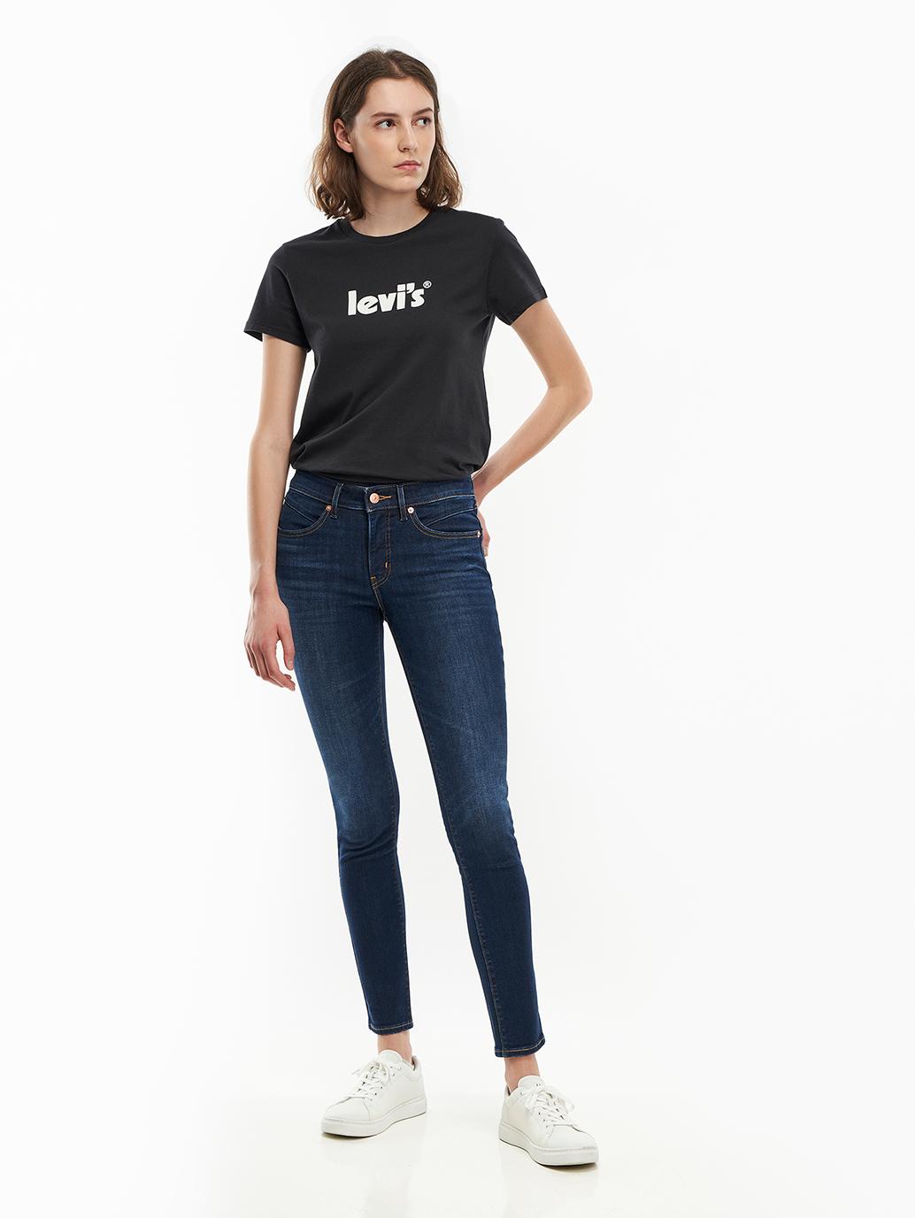 Levi's® Hong Kong womens revel shaping skinny jeans 362660040 13 Details