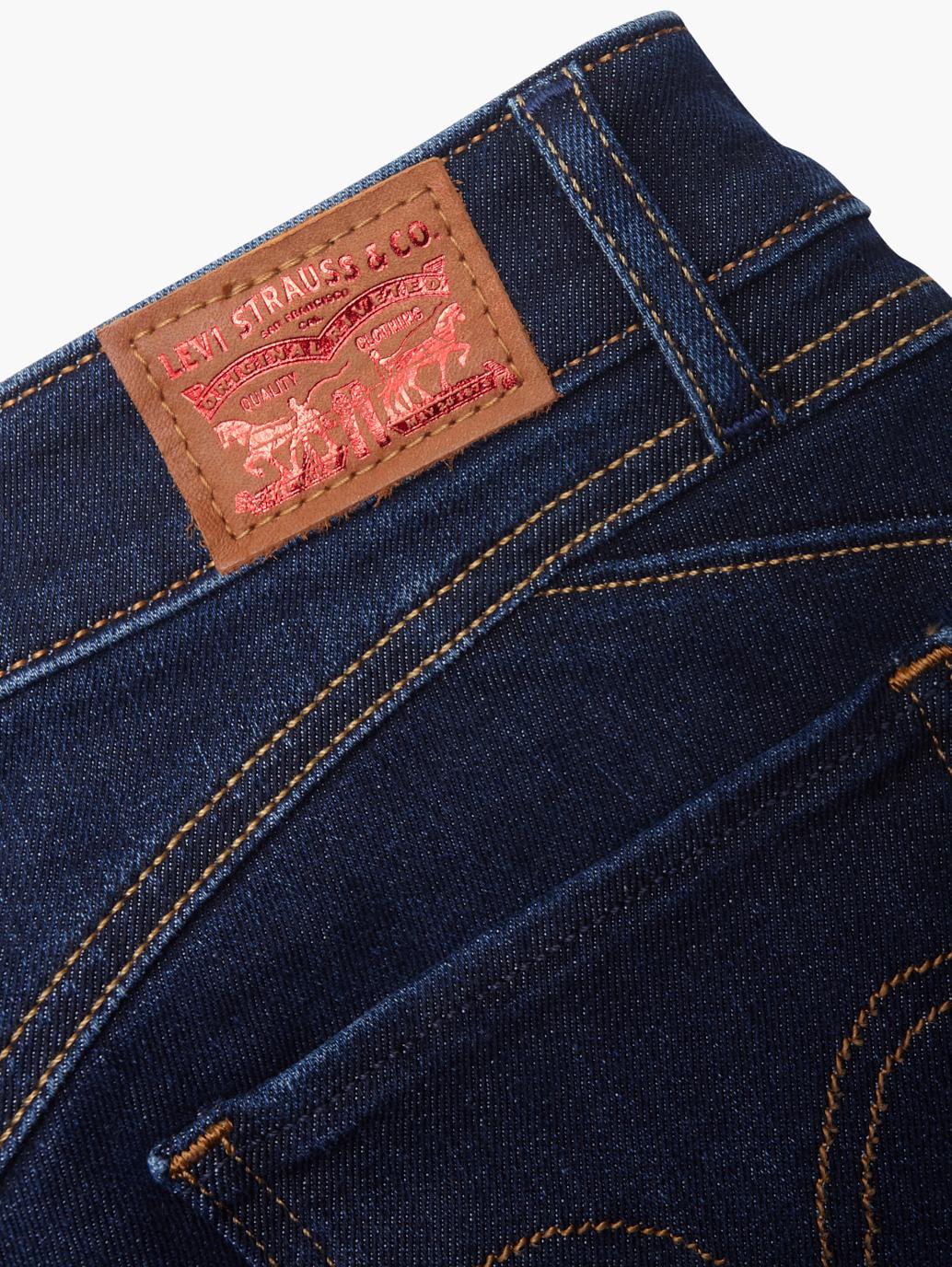 Levi's® Hong Kong womens revel shaping skinny jeans 362660040 19 Details