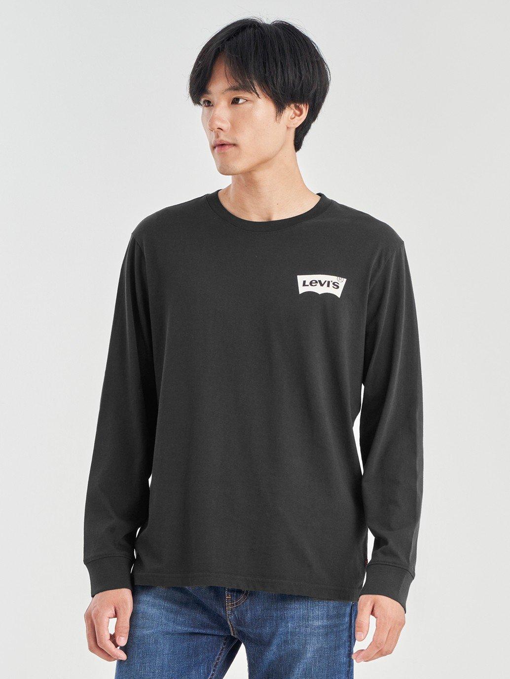Buy Levi's® Men's Relaxed Fit Long Sleeve Graphic T-Shirt | Levi's®  Official Online Store PH