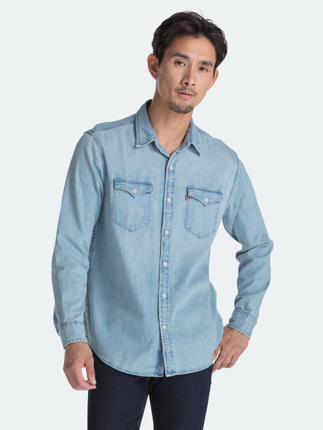 Buy Modern Classic Western Shirt | Levi's® Official Online Store MY
