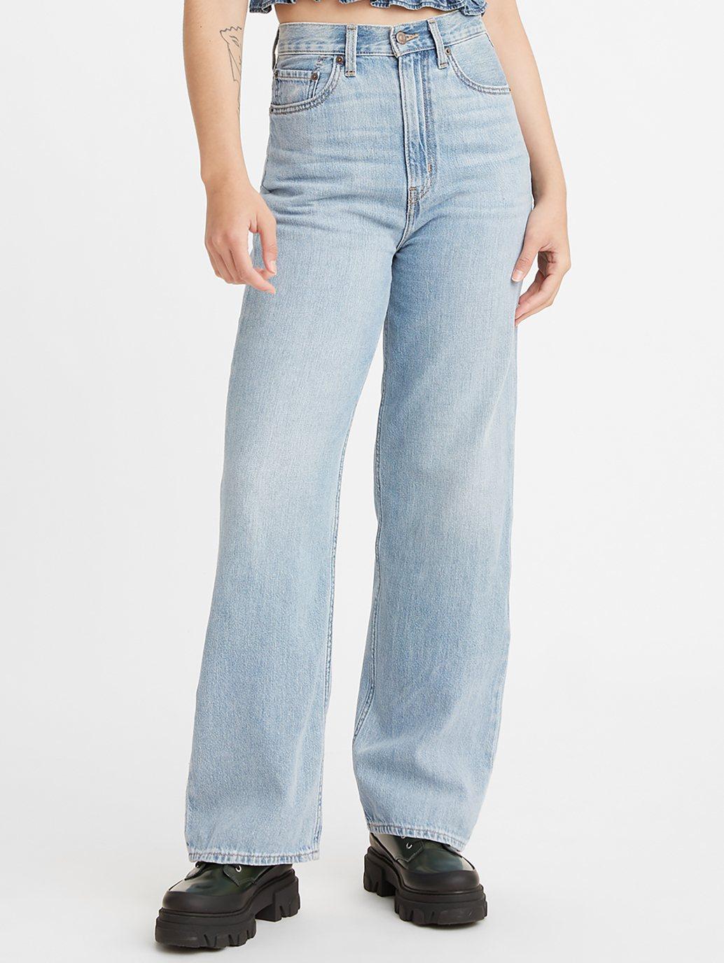 Buy Levi's® Women's High Loose Jeans | Levi's® Official Online Store MY