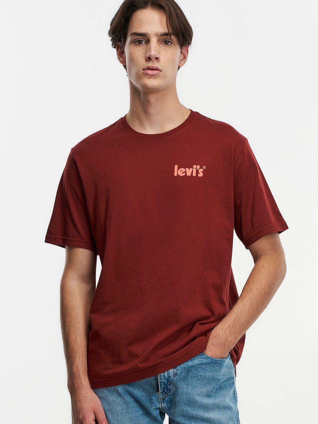 Levi's® MY Men's Relaxed Fit Short Sleeve T-Shirt - 161430400