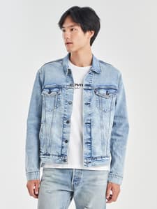 Buy Levi's® X Beams Super Wide Trucker Jacket | Levi's® Official