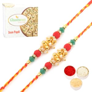Set of Two 7686 Pearl Rakhi For Brother n 200Gm Soan Papdi