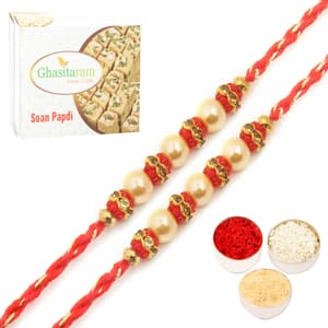 Set of Two 6803 Pearl Rakhi For Brother n 200Gm Soan Papdi