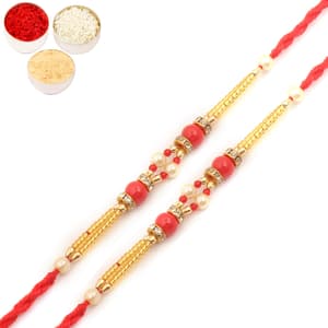 Set of Two 7025 Pearl Rakhi For Brother