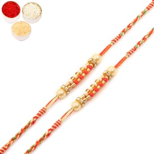 Set of Two 9710 Pearl Rakhi For Brother