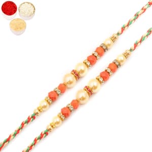 Set of Two MMR252 Pearl Rakhi For Brother