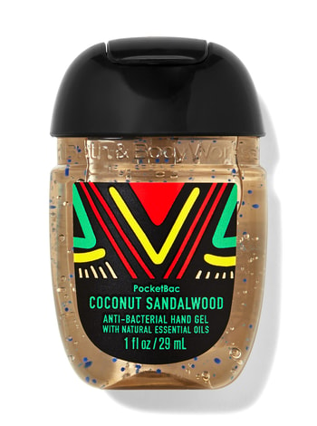 Coconut Sandalwood