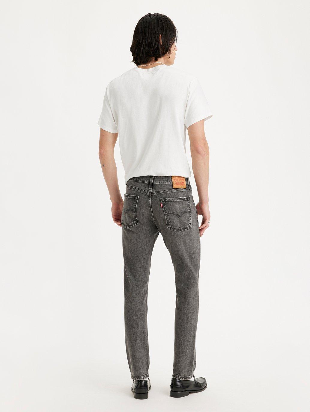 Buy Levi's® Men's 510™ Skinny Jeans | Levi’s® Official Online Store PH