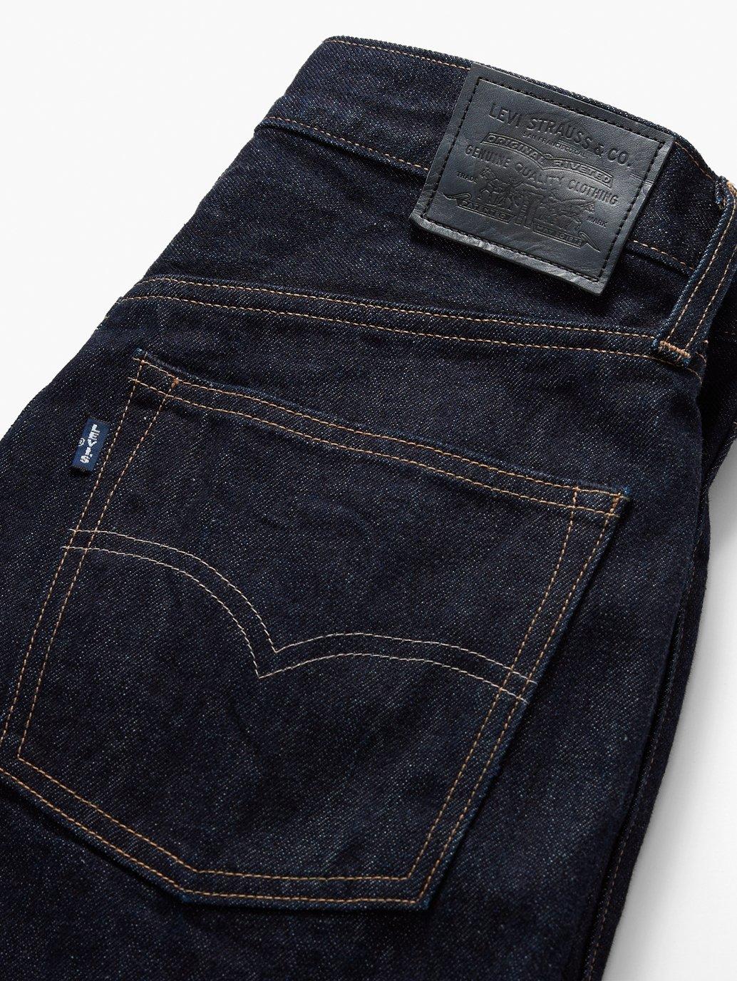 Buy Levi's® Women's Made in Japan Barrel Jeans | Levi’s® Official ...