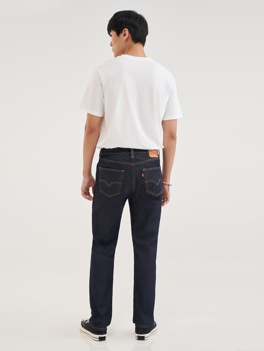 Buy Levi's® Men's 511™ Slim Jeans| Levi’s Official Online Store PH