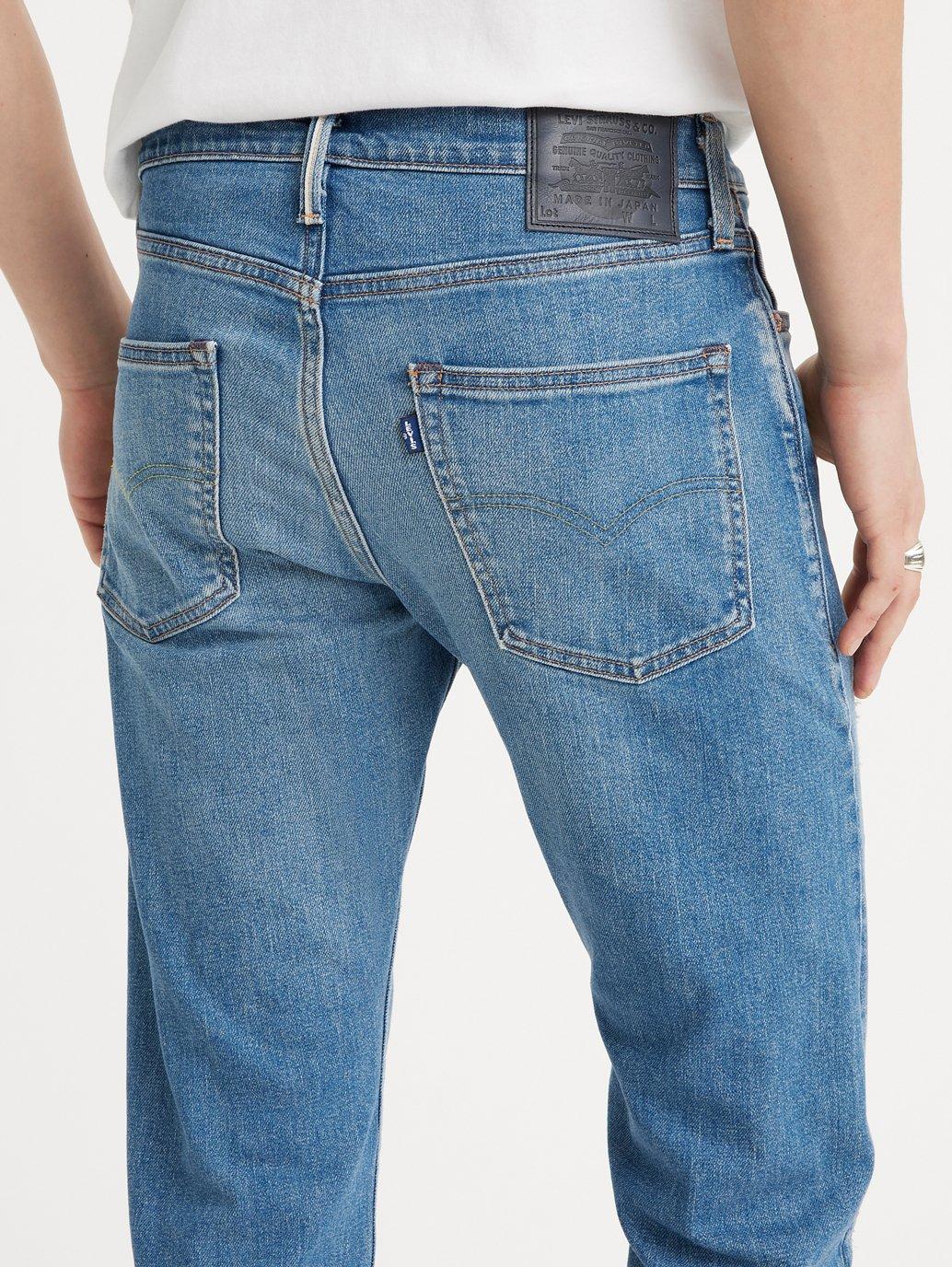 Buy Levi's® Men's Made in Japan 511™ Jeans | Levi’s® Official Online ...