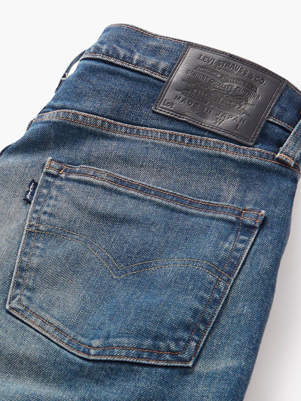 Buy Levi's® Men's Made in Japan 512™ Jeans | Levi’s® Official Online ...