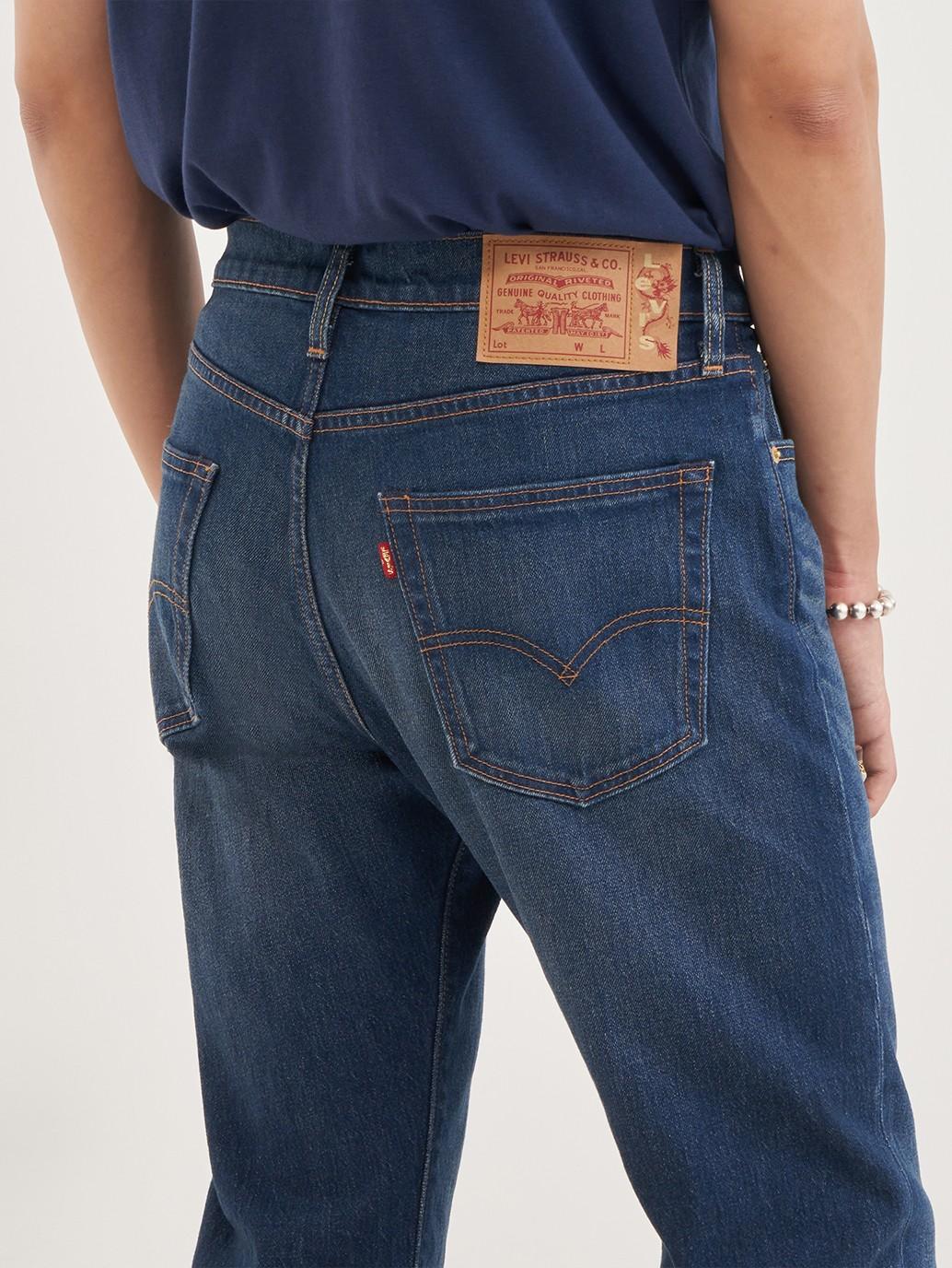 Buy Levi's® Men's 502™ Taper Jeans| Levi’s® Official Online Store MY