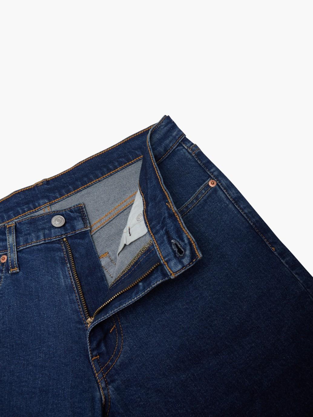 Buy Levi's® Men's 511™ Slim Fit Jeans | Levi’s® Official Online Store MY
