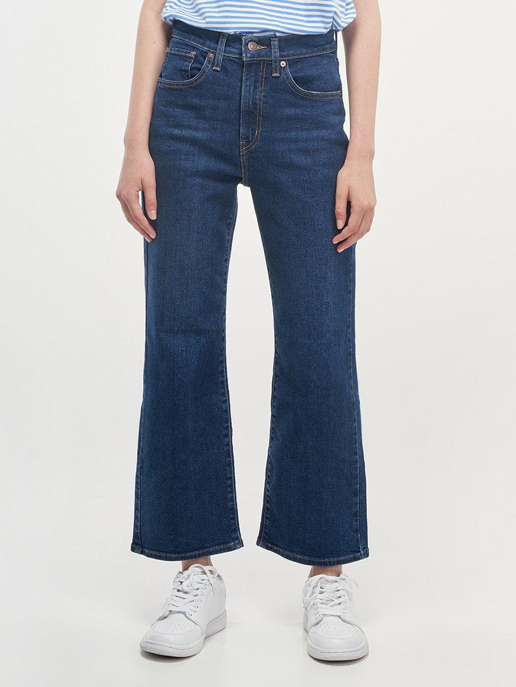Levi's® MY Women's High Waisted Cropped Flare Jeans - A09670004