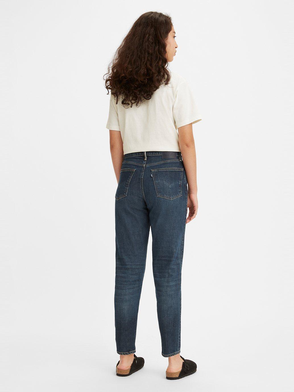 Buy Levi's® Made & Crafted® Women's High Rise Boyfriend Jeans | Levi's ...