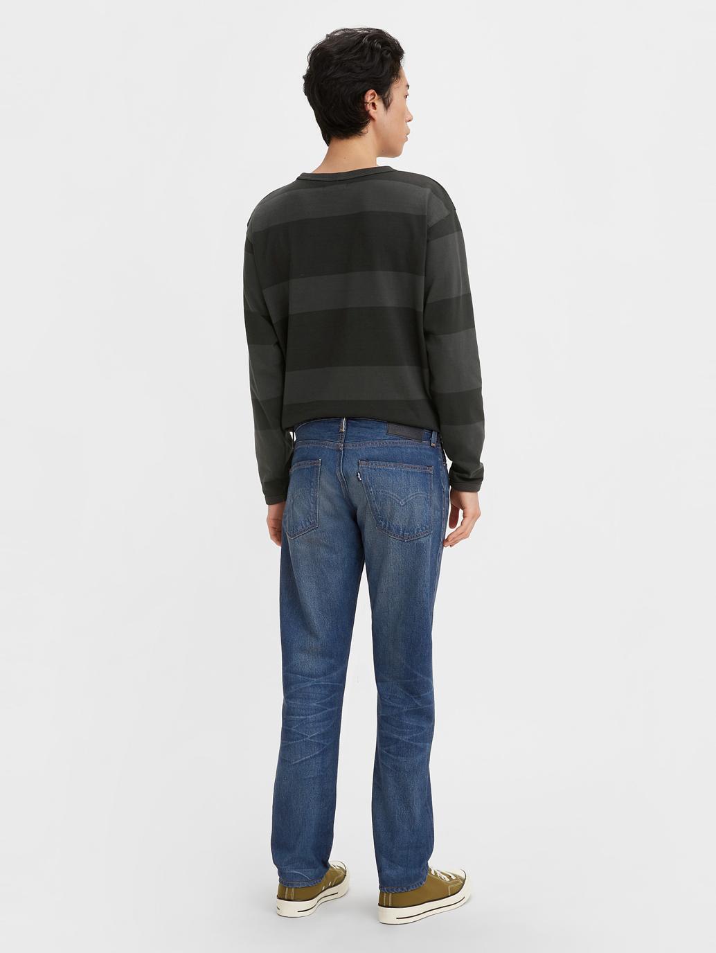 Buy Levi's® Made and Crafted® Men's 511™ Slim Jeans | Levi's® HK ...