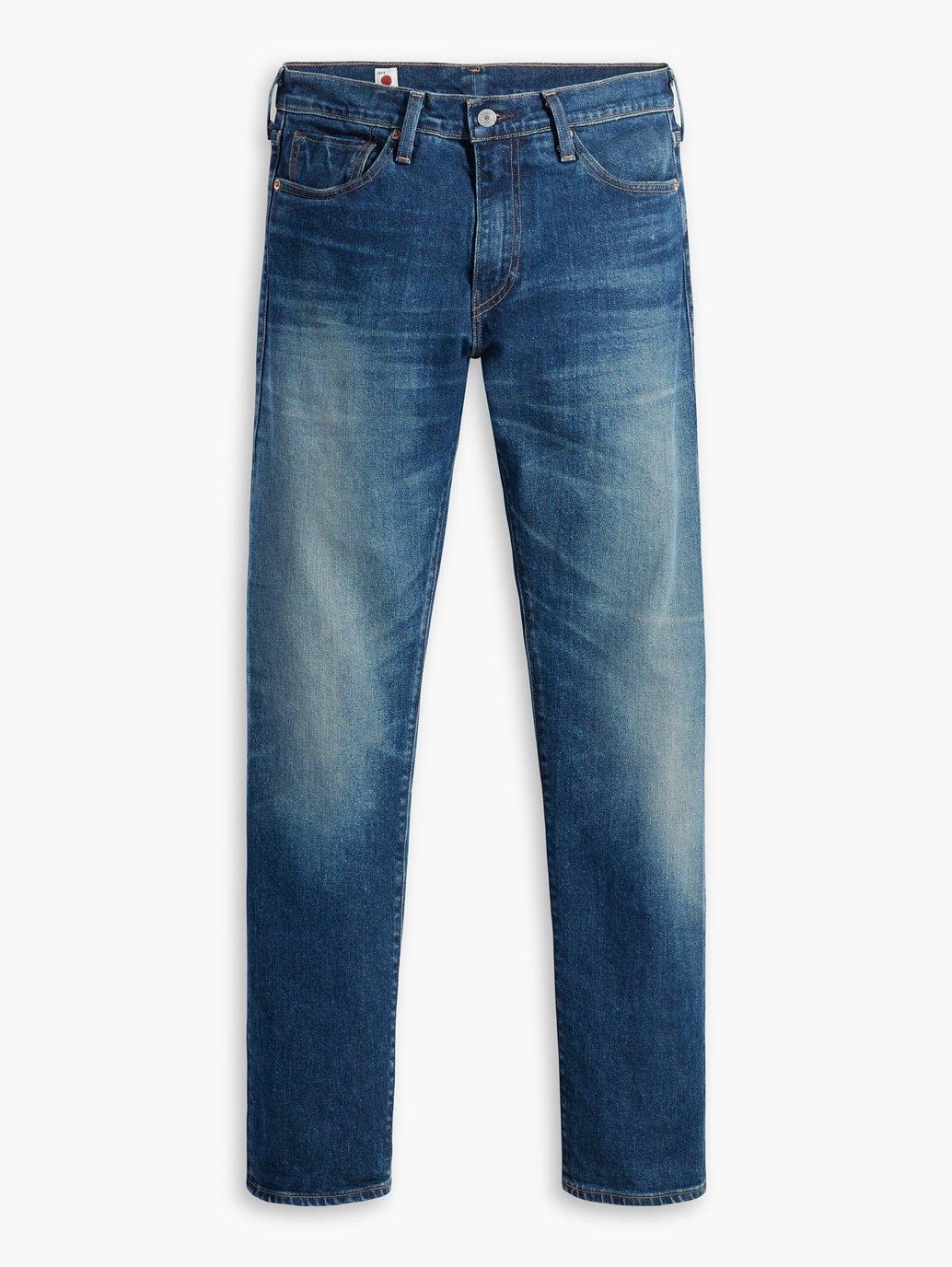 Buy Levi's® Men's 511™ Slim Jeans| Levi’s Official Online Store SG
