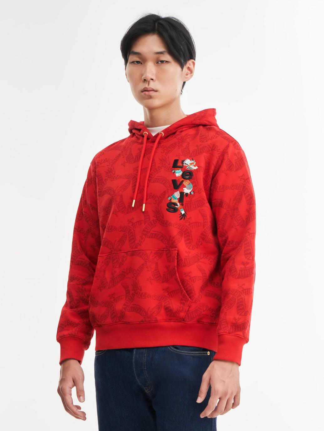 Buy Levi's® Lunar New Year Men's Hoodie| Levi’s® Official Online Store SG