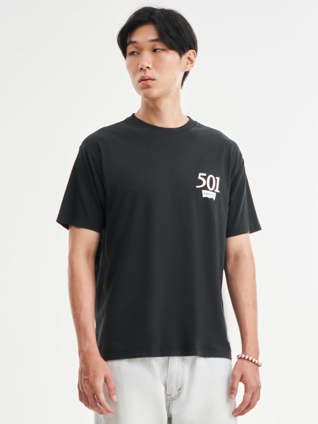 Buy Levi's® Men's Vintage Fit Graphic T-Shirt| Levi's Official Online ...