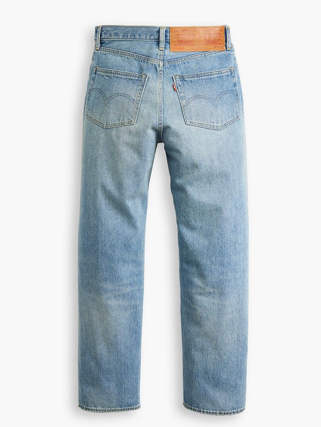 Buy Levi’s® x BEAMS Super Wide V2 Jeans| Levi’s Official Online Store SG