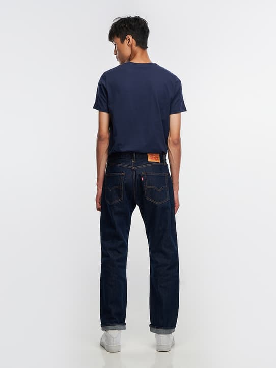 Sustainable Denim Men 551™Z : Authentic Straight Jeans | Levi's® PH Online  Store