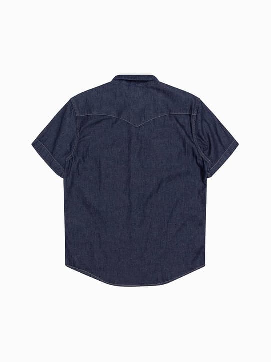 Levi's® Short Sleeve Classic Western Shirt