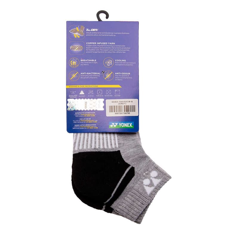 YONEX Mens Socks (100102 - Grey)