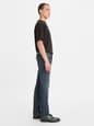 Levi's® Hong Kong Men's 511™ Slim Jeans - 045114580 03 Side