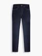 Levi's® Hong Kong Women's Revel Shaping High-rise Skinny Jeans - 748960027 21 Details