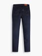 Levi's® Hong Kong Women's Revel Shaping High-rise Skinny Jeans - 748960027 22 Details