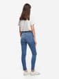 Levi's® Hong Kong Women's Revel Shaping High-rise Skinny Jeans - 748960031 02 Back