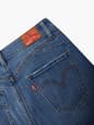 Levi's® Hong Kong Women's Revel Shaping High-rise Skinny Jeans - 748960031 18 Details
