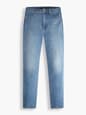 Levi's® Hong Kong Women's Revel Shaping High-rise Skinny Jeans - 748960031 21 Details