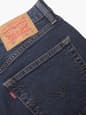 levis singapore mens 511 slim jeans 045115279 18 Details