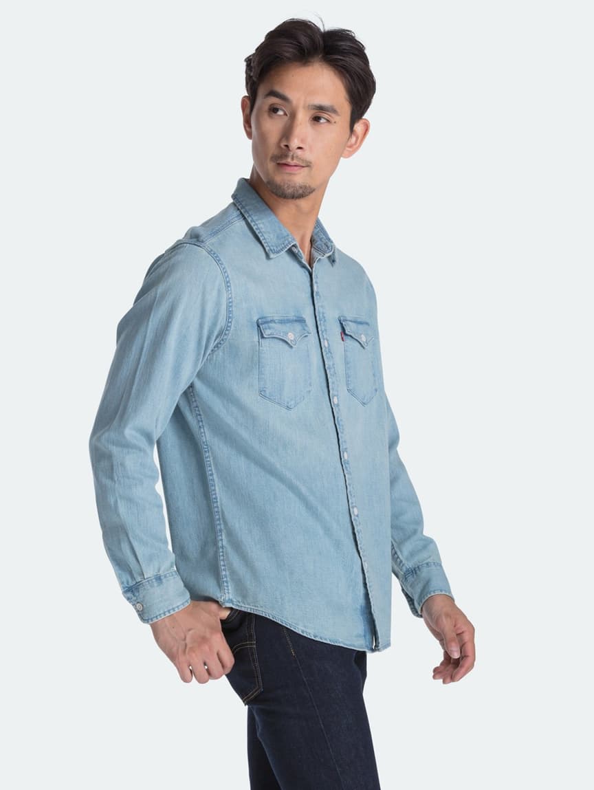 Buy Modern Classic Western Shirt | Levi's® Official Online Store MY